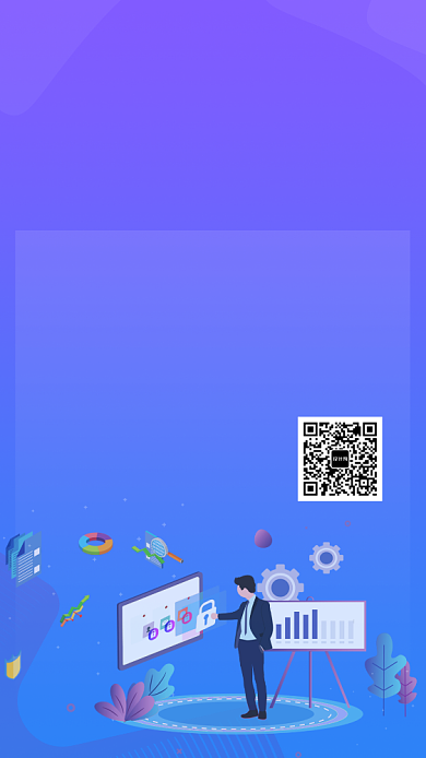 紫色时尚插画人才招聘手机海报背景