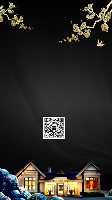 金色地产开盘手机海报背景