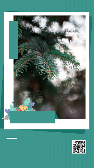 简约小清新日签海报背景