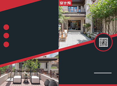 房地产销售宣传广告印刷二折页背景