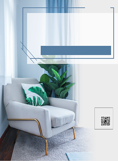蓝色小清新家具定制海报背景