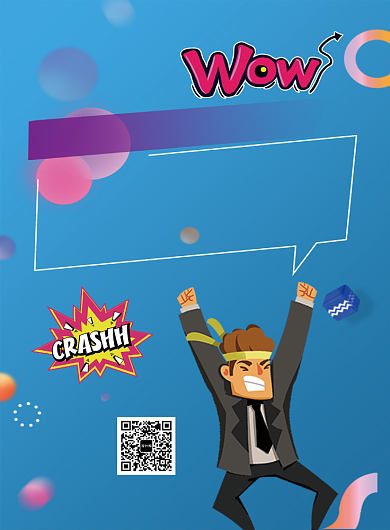 蓝色创意插画双十一大促印刷海报模板背景