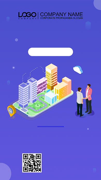 企业招聘大气简约宣传海报背景