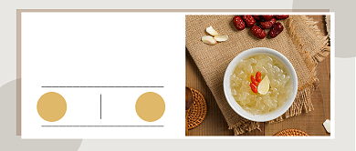 小雪节气公众号首图背景