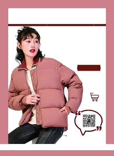 简洁时尚服饰促销印刷海报背景