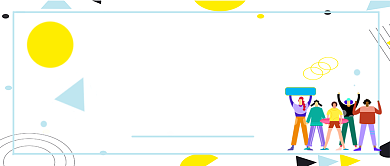 世界青年节公众号首图背景