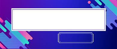 简约色彩疯狂促销给力购公众号首图背景