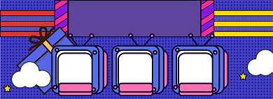 双11不打折海报banner背景