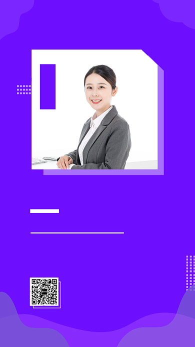 摄影导师紫色简洁大气手机海报背景