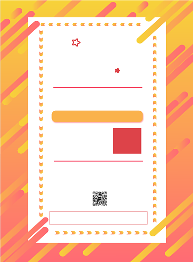 橙色时尚渐变春节促销宣传海报背景