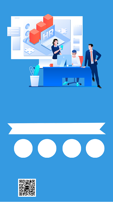 校园招聘人才手机海报背景