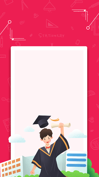 红色高考喜报贺报海报背景