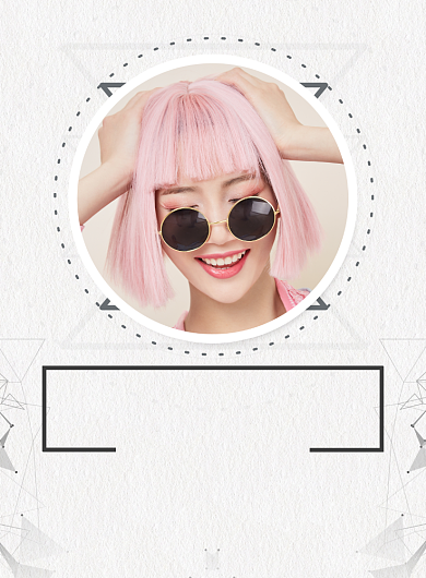 简约潮流美发理发剪发宣传促销海报背景