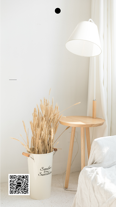 简约文艺11月日签海报背景