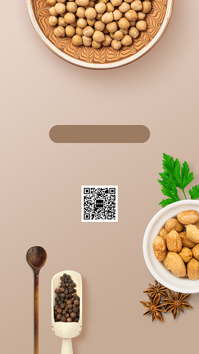 文艺风五谷杂粮活动海报背景