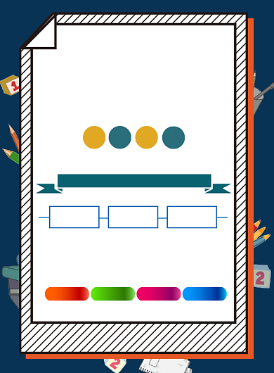 寒假班辅导班培训班托管班招生海报背景