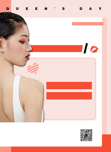 橙色扁平化3.8女神节美妆宣传海报背景