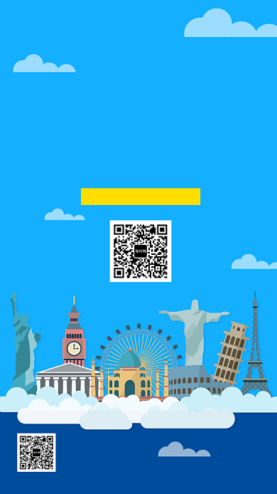  蓝色创意暑假旅游手机海报背景