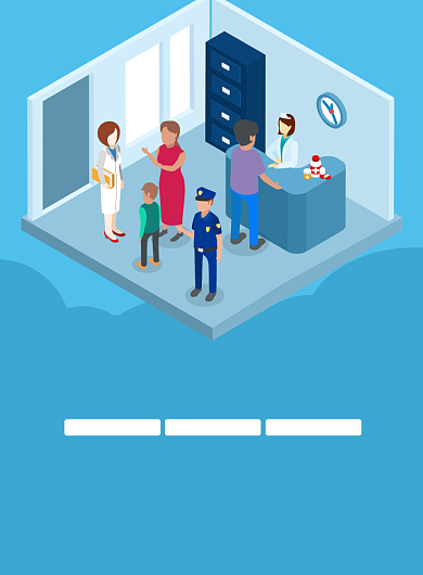 智慧医疗保险印刷海报背景