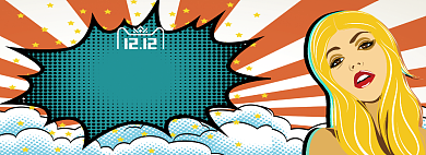 双十一返场淘宝banner背景