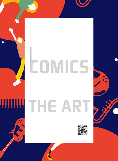 日系卡通漫画艺术活动会展宣传海报背景