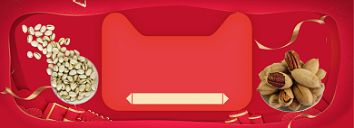 春节不打烊淘宝banner背景