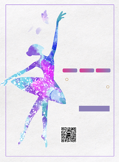 中国风简约大气舞蹈招生印刷海报背景