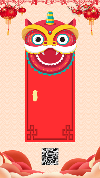 二月二龙抬头宣传促销海报背景