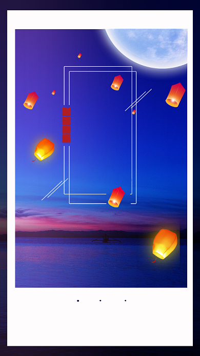 蓝色简约下元节手机海报背景