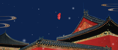 深蓝建筑节气小寒料峭春意年芳公众号首图背景