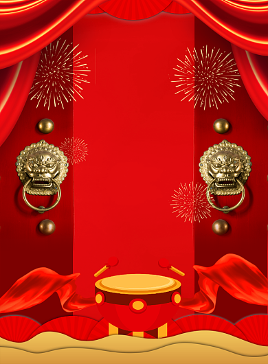 红色喜庆2020鼠年开门红宣传促销海报背景