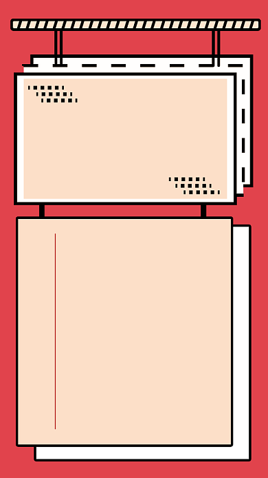 2020春运抢票时间攻略手机海报背景