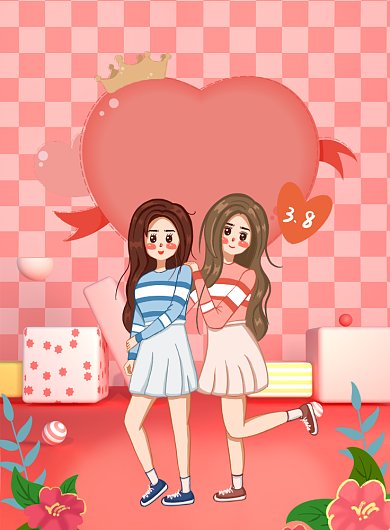 粉色梦幻女生节促销海报背景