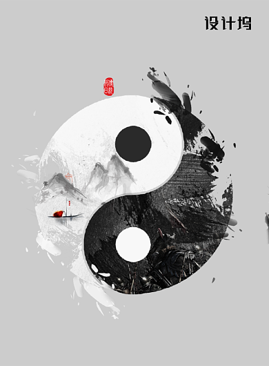 简约大气中国风姜子牙海报背景