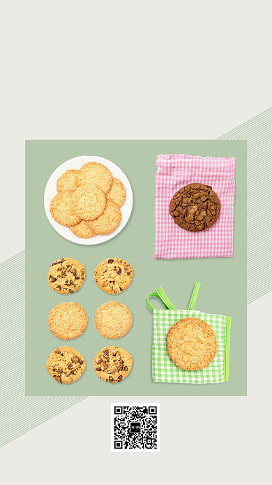 绿色小清新饼干促销海报背景
