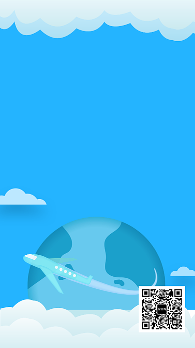 蓝色清新环球旅行手机海报背景