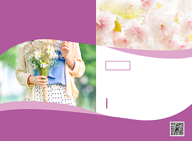 花店鲜花促销宣传广告印刷二折页背景