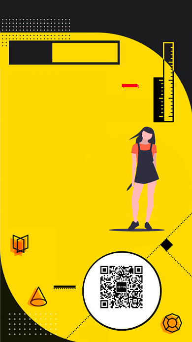 设计课堂如何向UED转型培训海报背景