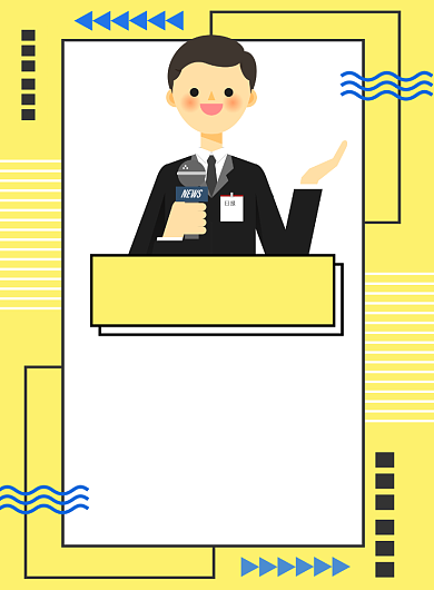 黄黑孟菲斯风格中国记者日海报背景