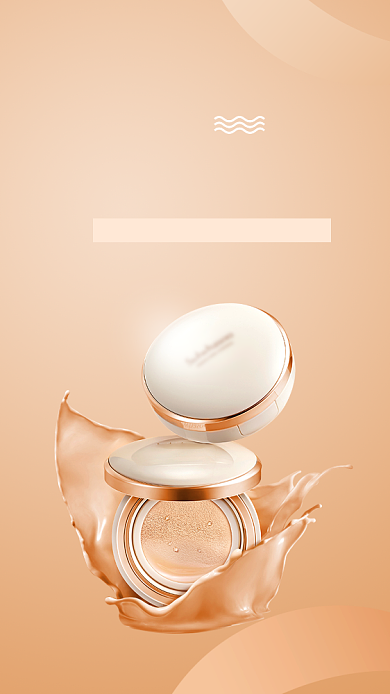 简约风格美妆促销手机海报背景