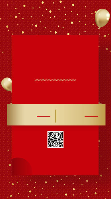 红色高端会员日活动海报背景