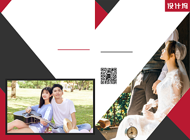 婚纱摄影宣传广告印刷二折页背景