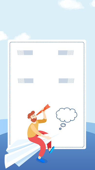 蓝色简约风寻找优秀的你招聘海报背景