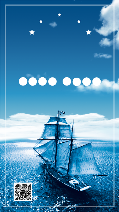 简约风国际航海日海报背景