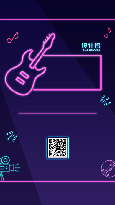 年度音乐盛会霓虹灯手机海报背景