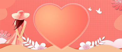 世界问候日卡通手绘手机首图背景