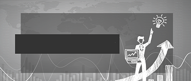 2019年终岁末卡通手绘手机首图背景