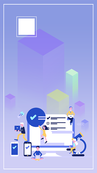 蓝色卡通理财有道金融投资贷款手机海报背景