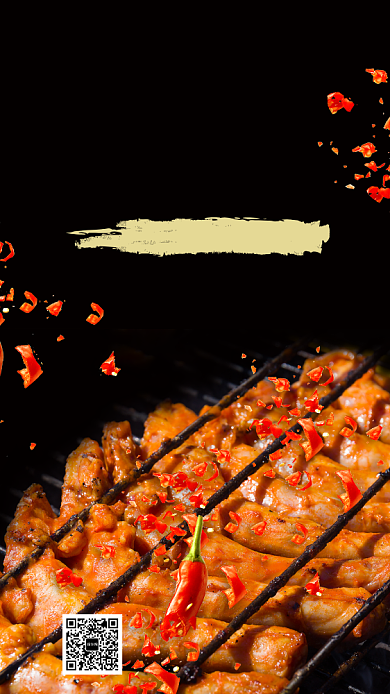 美食碳火烧烤美味鸡脖肉串手机海报背景