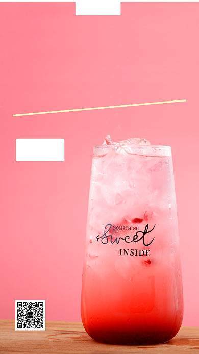 果汁饮品手机海报背景